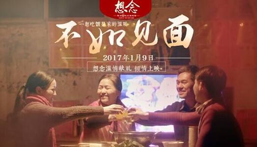 索非亚大学文凭办理